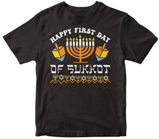 Happy first day of Sukkot