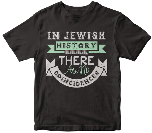 In jewish history