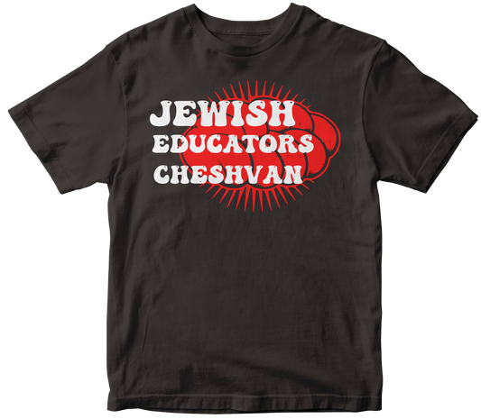 Jewish Educators Cheshvan