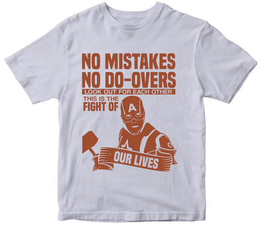 NO MISTAKES NO DO-OVERS