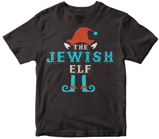 The Jewish elf