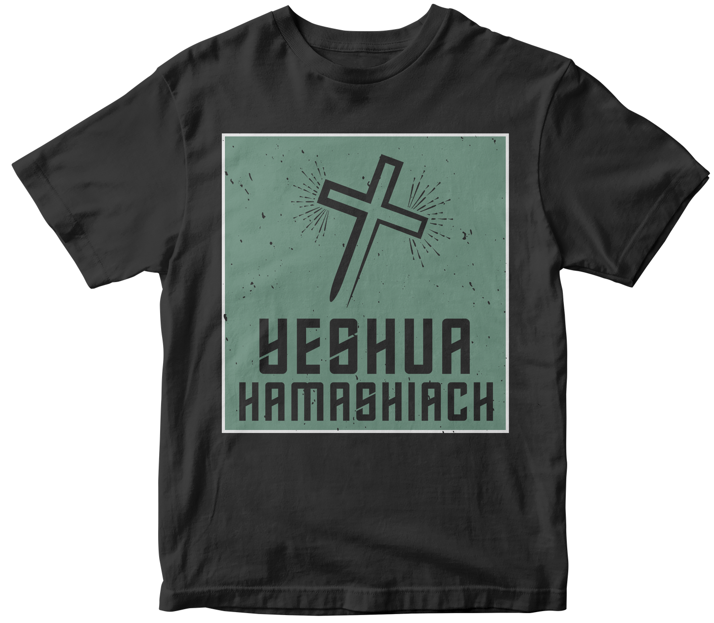 Yeshua Hamashiach